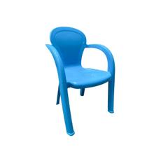 Cadeira Infantil Usual Plastica Para Crianças Suporta 25kg Decorada ou Lisa