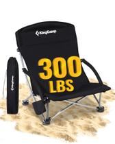 Cadeira KingCamp Low Beach dobrável leve 6,5 kg 136 kg Cadeira KingCamp Low Beach dobrável leve 6,5 kg 136 kg
