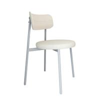 Cadeira Kyta fixa C/4 Pés 50 X 44,7 X 83,8 cm Pés Brancos Cadeira Kyta fixa C/4 Pés 50 X 44,7 X 83,8 cm Pés Brancos