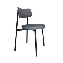 Cadeira Kyta Fixa com 4 Pés 50 X 44,7 X 83,8 Cm com 1 Unidade