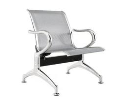 Cadeira longarina cinza 1 lugar para recepçao (5% OFF no Frete) - Bering