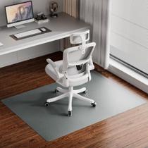 Cadeira Mat Delamu Office para piso de madeira 90x120cm cinza escuro Cadeira Mat Delamu Office para piso de madeira 90x120cm cinza escuro