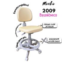 Cadeira Mocho Ergonômica Profissional Bege Encosto Regulável Base Ferro com Apoio para Pés Manicure Estética