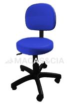 Cadeira Mocho Giratoria Com Encosto Grande Ajuste De Altura Várias Cores Cadeira Mocho Giratoria Com Encosto Grande Ajuste De Altura Várias Cores