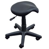 Cadeira Mocho Sela Giratória Pentapé Nylon Confortavél Forty Cadeira Mocho Sela Giratória Pentapé Nylon Confortavél Forty