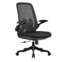 Cadeira Office Austin - Preta