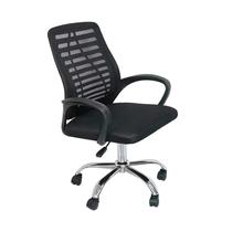 Cadeira Office Cadis Preto