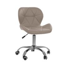 Cadeira Office Eiffel Slim Base Giratória Oficial Bege Cadeira Office Eiffel Slim Base Giratória Oficial Bege