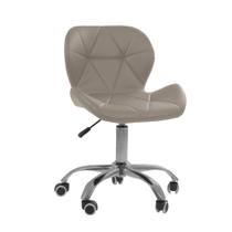 Cadeira Office Eiffel Slim Base Giratória Oficial - Bege