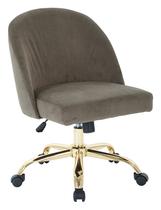 Cadeira OSP Furniture Layton Mid Back Otter Velvet Cadeira OSP Furniture Layton Mid Back Otter Velvet