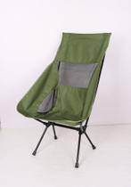 Cadeira Para Camping Dobrável com Tela - Sortida Cadeira Para Camping Dobrável com Tela - Sortida