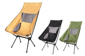 Cadeira Para Camping Dobrável Com Tela - Sortida