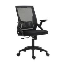 Cadeira para Escritório Diretor com Relax Office Toronto Cadeira para Escritório Diretor com Relax Office Toronto