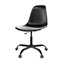 Cadeira para Escritório Eames Pp Office Preto - Seat&Co