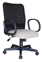 Cadeira para Escritório Encosto em Tela Mesh Peruggia Cinza Cadeira para Escritório Encosto em Tela Mesh Peruggia Cinza