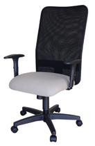 Cadeira para Escritório Encosto em Tela Mesh Peruggia Cinza Cadeira para Escritório Encosto em Tela Mesh Peruggia Cinza