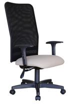Cadeira para Escritório Encosto em Tela Mesh Peruggia Cinza Cadeira para Escritório Encosto em Tela Mesh Peruggia Cinza