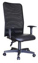 Cadeira para Escritório Encosto em Tela Mesh Peruggia Preto Cadeira para Escritório Encosto em Tela Mesh Peruggia Preto