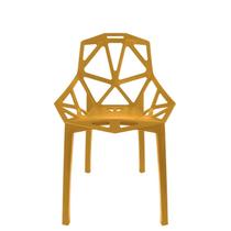Cadeira para Jardim Pixel Destaque no Seu Ambiente Amarelo