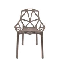 Cadeira para Jardim Pixel Destaque no Seu Ambiente Cinza
