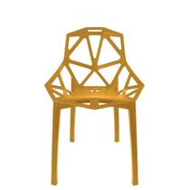 Cadeira para Jardim Pixel Destaque no Seu Ambiente