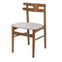 Cadeira para Sala de Jantar Classica Hw Marrom/Nozes Cadeira para Sala de Jantar Classica Hw Marrom/Nozes