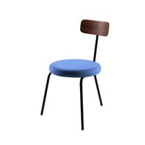 Cadeira para Sala de Jantar Ego Azul Azul/Preto - Daf Mobiliário