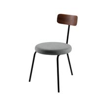 Cadeira para Sala de Jantar Ego Cinza/preto Cinza/Preto - Daf Mobiliário