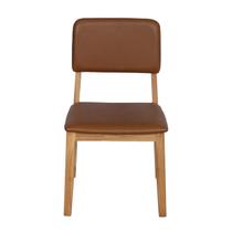 Cadeira para Sala de Jantar em Madeira Nili Marrom/Caramelo Cadeira para Sala de Jantar em Madeira Nili Marrom/Caramelo