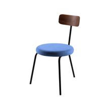 Cadeira para Sala de Jantar Escritório Decorativa Estofada Base em Aço Ego Azul/Preto Cadeira para Sala de Jantar Escritório Decorativa Estofada Base em Aço Ego Azul/Preto