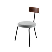 Cadeira para Sala de Jantar Escritório Decorativa Estofada Base em Aço Ego