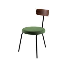 Cadeira para Sala de Jantar Escritório Decorativa Estofada Base em Aço Ego Verde/Preto Cadeira para Sala de Jantar Escritório Decorativa Estofada Base em Aço Ego Verde/Preto