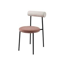 Cadeira para Sala de Jantar Escritório Redonda Estofada Base em Aço Roll Bege/Rosa