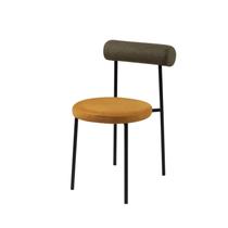 Cadeira para Sala de Jantar Escritório Redonda Estofada Base em Aço Roll Verde/Caramelo