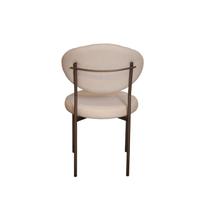 Cadeira para Sala de Jantar Estrutura em Aço Aura Cadeira para Sala de Jantar Estrutura em Aço Aura