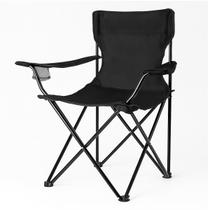 Cadeira Pesca Camping Dobrável Preta 120kg com Apoio de Braço e Porta Copos Ômega