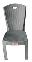 Cadeira Plástica Bistrô Rattan Cadeira Plástica Bistrô Rattan