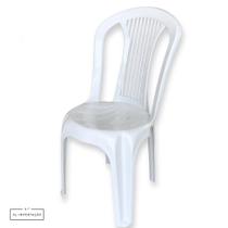 Cadeira Plástica Monobloco Bistrô Multiuso Resistente Empilhável Suporta até 154 Kg Preta Arqplast