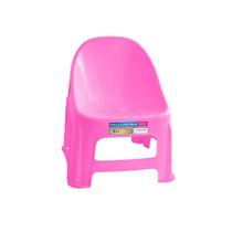 Cadeira Poltrona Infantil Educativa De Plástico Confort Rosa