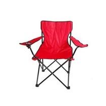 Cadeira Portátil Dobrável C/Porta Copo Para Camping e Pesca Cadeira Portátil Dobrável C/Porta Copo Para Camping e Pesca