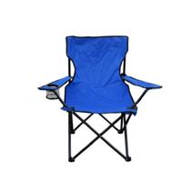 Cadeira Portátil Dobrável C/Porta Copo Para Camping e Pesca - Key