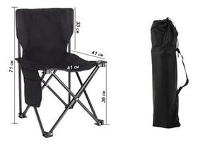 Cadeira Portátil Dobrável Com Porta Copo e Bolsa de Transporte Para Camping e Pesca Cadeira Portátil Dobrável Com Porta Copo e Bolsa de Transporte Para Camping e Pesca