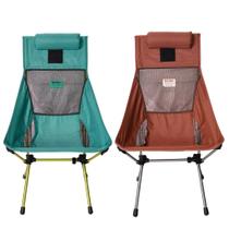 Cadeira Portátil Dobrável Grande Confortável Com Travesseiro Pesca Camping Bask