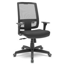 Cadeira Presidente Brizza Tela Ergonômica Reclinável Para Escritório Regulagem Altura Preta Cadeira Presidente Brizza Tela Ergonômica Reclinável Para Escritório Regulagem Altura Preta