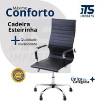 Cadeira Presidente Esteirinha Monobloco Escritório Ergonômica Couro PU Preta ITS Imports