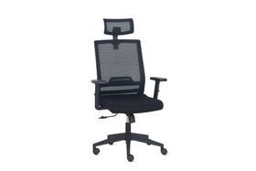 Cadeira Presidente Volt Frisokar