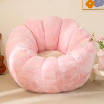 Cadeira pufe IEVENW em formato de abóbora para adultos, sofá pufe com enchimento para leitura e relaxamento, confortável e despojado para dormitório, apartamento, sala de estar e quarto, rosa Cadeira pufe IEVENW em formato de abóbora para adultos, sofá pufe com enchimento para leitura e relaxamento, confortável e despojado para dormitório, apartamento, sala de estar e quarto, rosa