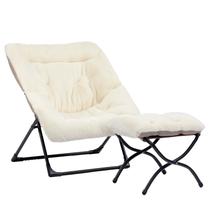 Cadeira Saucer HollyHome G-Large com pele sintética bege otomana