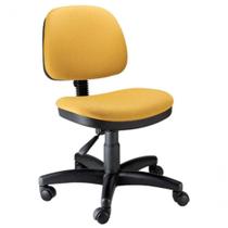 Cadeira Secretária Back System Linha Confort Plus Amarelo Cadeira Secretária Back System Linha Confort Plus Amarelo