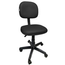 Cadeira Secretaria Giratória De Escritório Com Regulagem de Altura Preta Cadeira Secretaria Giratória De Escritório Com Regulagem de Altura Preta